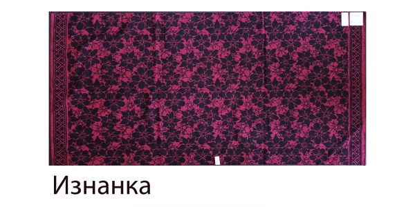 Мирабель малиновый 70х140 изнанка